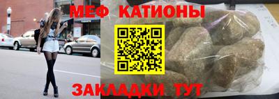кокаин Кимры