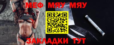 кокаин Кимры