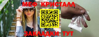 jwh Кингисепп