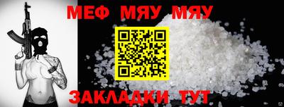 jwh Кингисепп