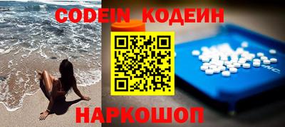 jwh Кингисепп