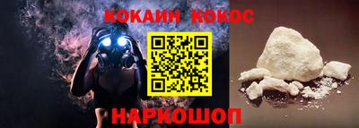 jwh Кингисепп