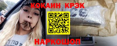 МДПВ Кинель