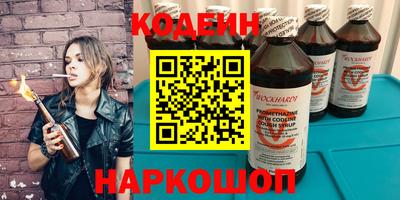 кокаин Кимры