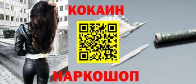 МДПВ Кинель