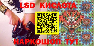 МДПВ Кинель