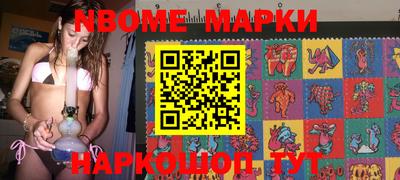 кокаин Кимры