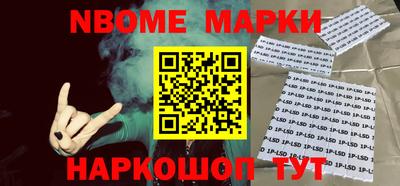 МДПВ Кинель