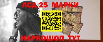 кокаин Кимры