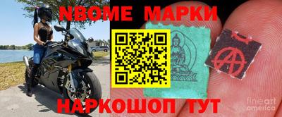 МДПВ Кинель
