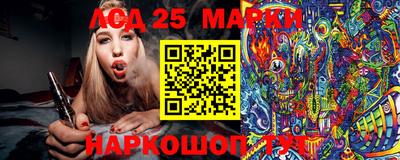 кокаин Кимры