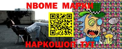 МДПВ Кинель