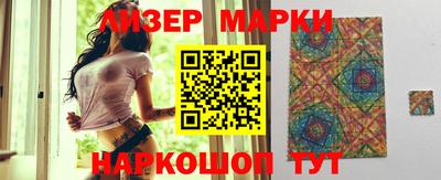 кокаин Кимры
