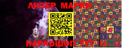 МДПВ Кинель