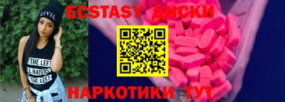 jwh Кингисепп
