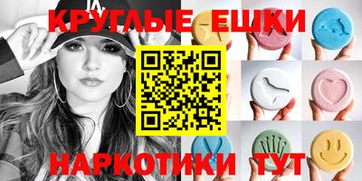 jwh Кингисепп
