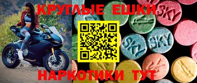 кокаин Кимры