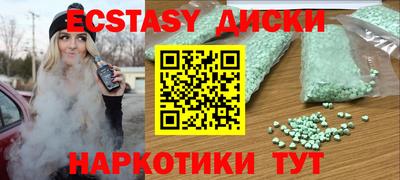 МДПВ Кинель