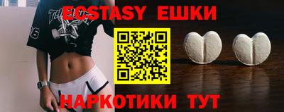 кокаин Кимры