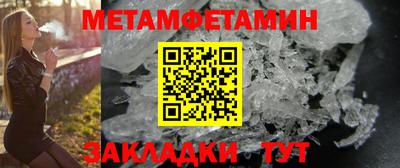 jwh Кингисепп