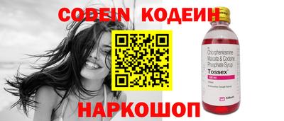 кокаин Кимры