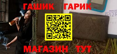 кокаин Кимры