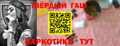 jwh Кингисепп