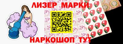 кокаин Кимры