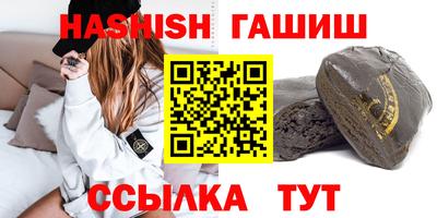 МДПВ Кинель