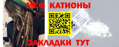 кокаин Кимры