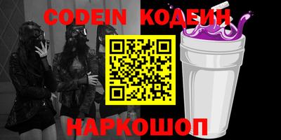 МДПВ Кинель