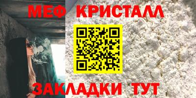 МДПВ Кинель