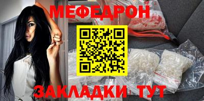 jwh Кингисепп